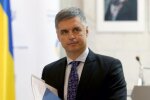 Пристайко из команды Зеленского нашел альтернативу "Формуле Штайнмайера": "Болезненный компромисс"