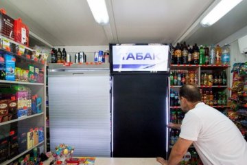 Украинским курильщикам объяснили, почему из продажи исчезают сигареты