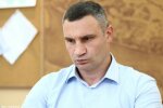 От і все, мер Києва догрався: до Кличка нагрянуть з масштабною перевіркою