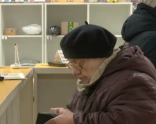 Пенсіонерка. Фото: скрін youtube