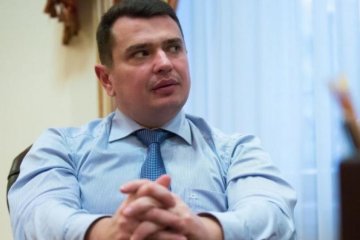 В СБУ порушили контррозвідувальне виробництво проти Ситника