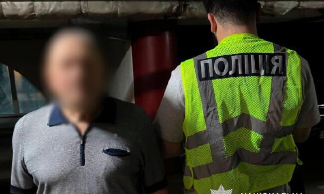 Полиция на месте выстрела в Печерском районе Киева