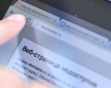 ВКонтакте повалено: українці розставили пріоритети