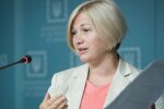 До кінця тижня з полону бойовиків звільнять десятьох українців