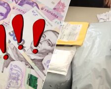 Податок на посилки