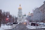 Київ взимку. Фото: Hotels24.ua