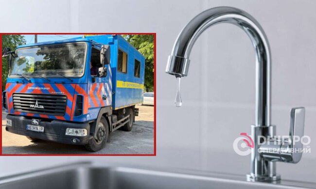 Аварийные работы на водопроводе в Днепре