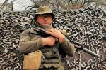 Військовослужбовець Сергій, facebook.com/pressjfo.news