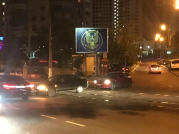 Герб конттрозвідки біля диппредставництва РФ, фото Telegram
