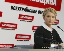 "Батьківщина" вийшла з парламентської коаліції