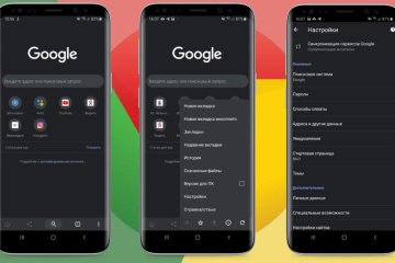 Google Chrome