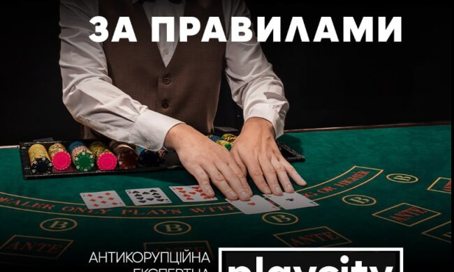 Громадський діяч та офіцер ЗСУ розкрив проблемку голосування в Антикорраду Плейсіті