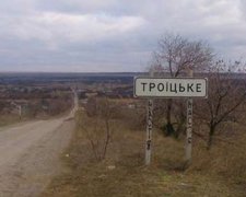 Військовим пропонують «вигідну співпрацю» за пропуск товарів в «ЛНР»