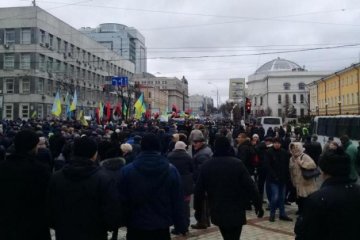 Марш за импичмент Порошенко показали с воздуха
