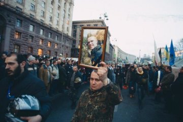 Укрпошта знищує музей героя Небесної Сотні