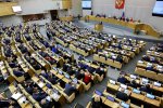 Взбудораженная российская депутатка узрела "украинских нелюдей" прямо из космоса: "Невооруженным глазом"