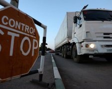 Українські прикордонники не перевірили гумконвой із Росії