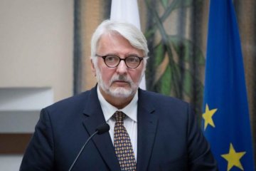Польша призвала ЕС бойкотировать российское "золото"