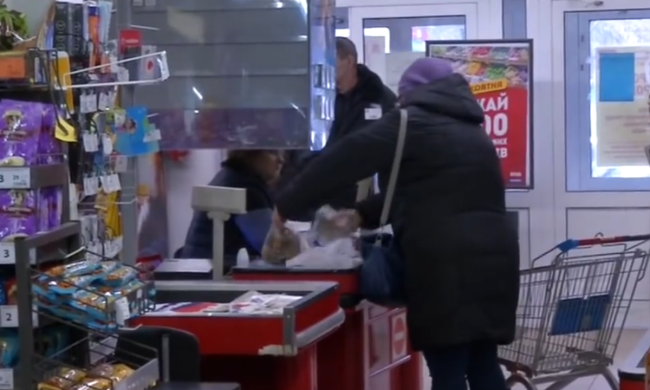 Супермаркет. Фото: скрін youtube