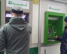 В Германии заблокировали счет ПриватБанка