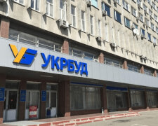 "Укрбуд"