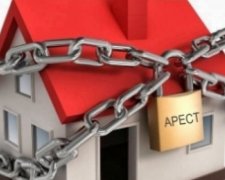 У жителей Донбасса отбирают квартиры из-за долгов