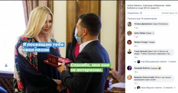 Публікація Тоні Матвієнко, скріншот: Facebook