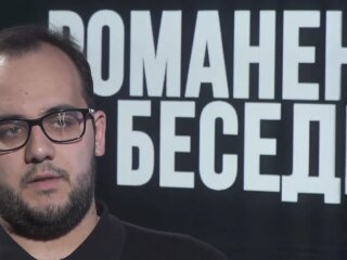 Илия Куса
