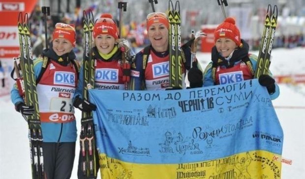 Украина завоевала золото Кубка мира по биатлону (видео)