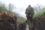 Ситуація на Донбасі, скріншот: YouTube