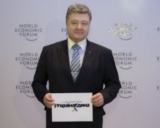 Порошенко долучився до всесвітнього флешмобу (фото)