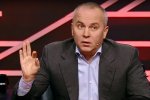 Шуфрич розщедрився і перерахував українській армії аж 17 грн: Різдвяне диво