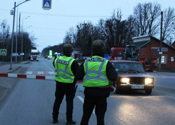 Поліція, скріншот: YouTube