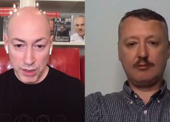 Гордон и Гиркин, скриншот с видео