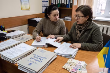 бронювання мобілізація критичне підприємство працівники