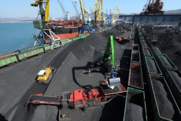Роттердам+