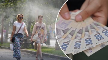 Грошова допомога українцям