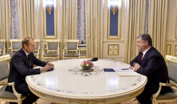   Когда Украину ожидает безвизовый режим
