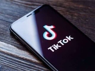 TikTok, gizchina