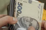 Пенсія по інвалідності: виплати для різних категорій
