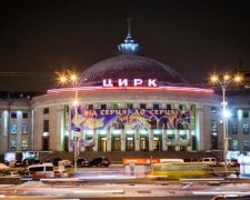 У президента просят ветировать скандальный антицирковой закон