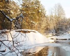 День зимового сонцестояння, скріншот з відео