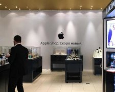 В Apple назвали найбільш продаваний гаджет. І це не iPhone