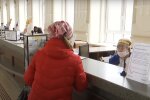 Скрин, видео YouTube пенсии