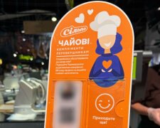 "Сільпо" запропонував покупцям залишати чайові та натрапив на хейт: "Нехай почнуть платити зарплати..."