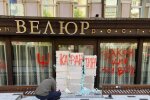 Ресторан Тищенка, фото з вільних джерел