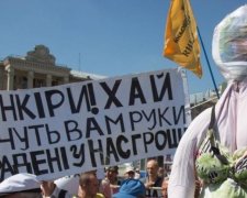 Эксперт объяснила, почему закрываются украинские банки