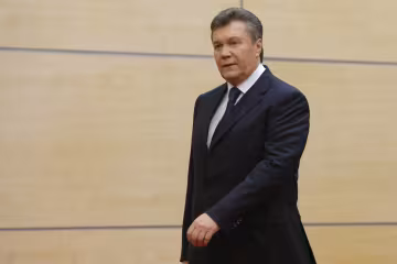 Віктор Янукович