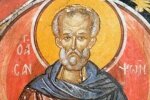 Самсонов день 10 июля: что нельзя делать, приметы и именинники