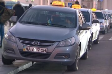 Таксі, фото Youtube
